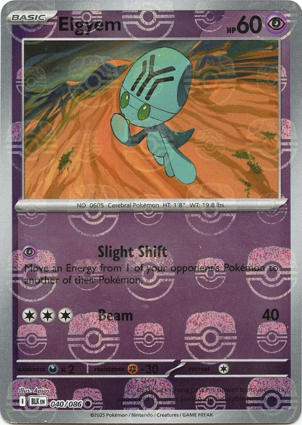 Elgyem (Master Ball Pattern) — SV: Black Bolt