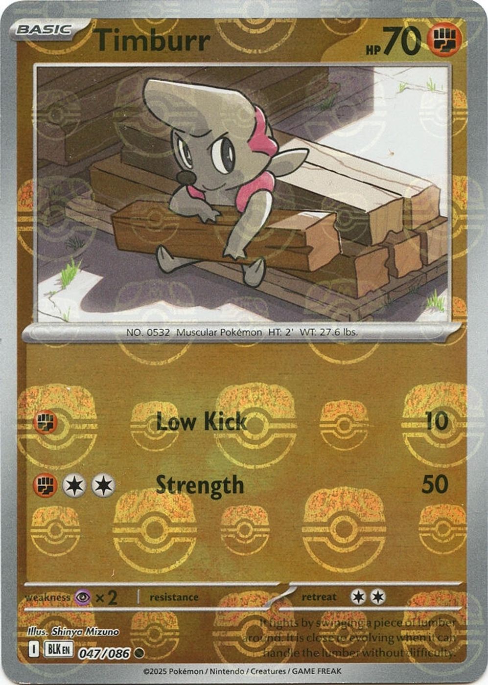 Timburr (Master Ball Pattern) — SV: Black Bolt