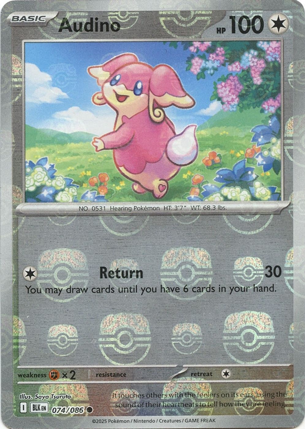 Audino - 074/086 (Master Ball Pattern) — SV: Black Bolt
