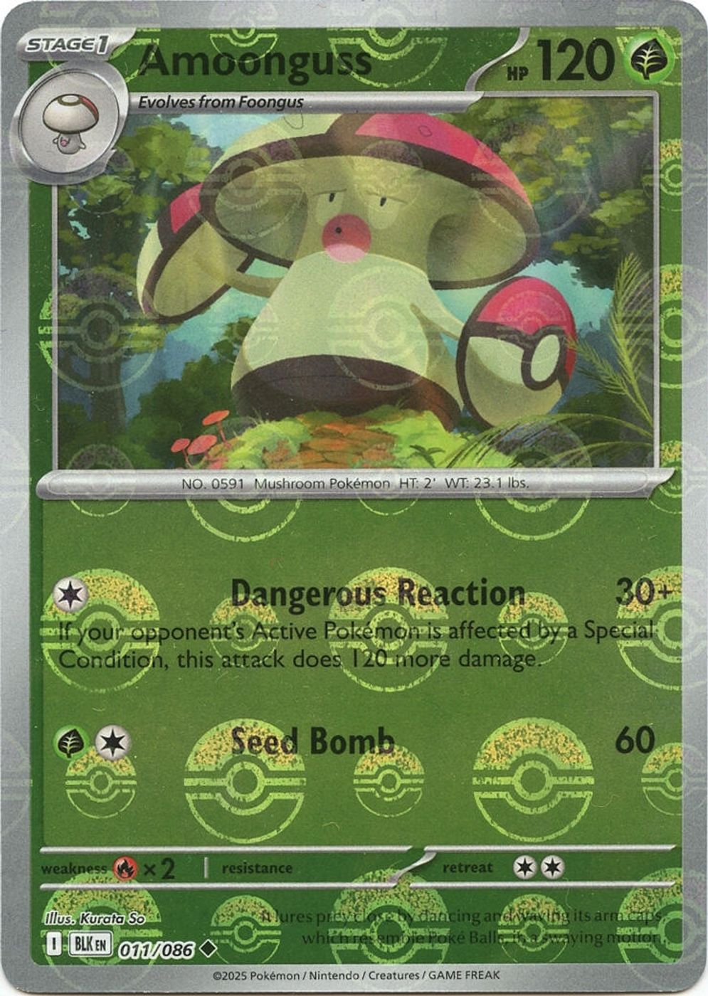 Amoonguss (Poke Ball Pattern) — SV: Black Bolt