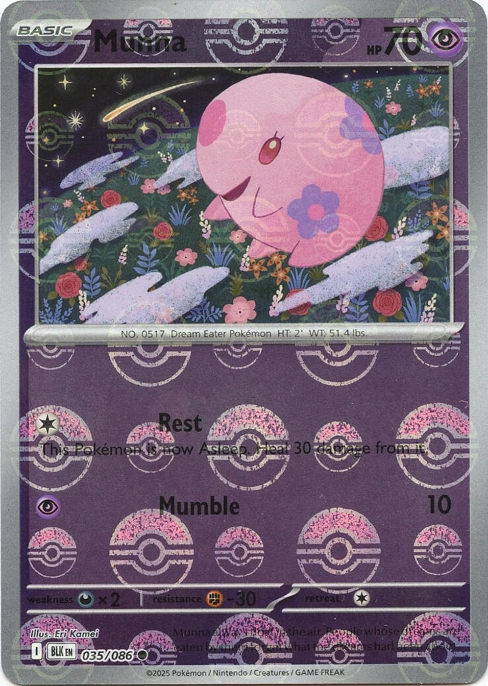 Munna (Poke Ball Pattern) — SV: Black Bolt