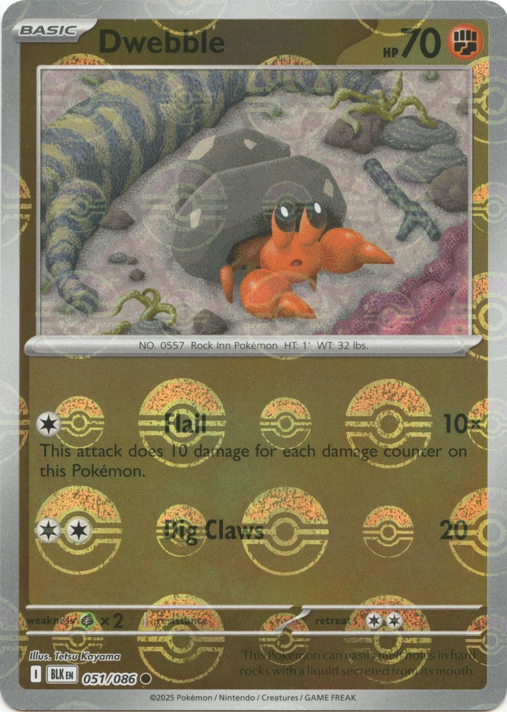 Dwebble (Poke Ball Pattern) — SV: Black Bolt