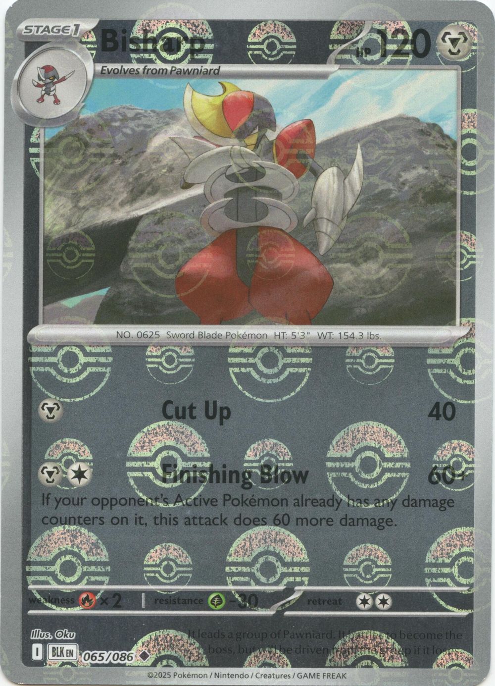 Bisharp (Poke Ball Pattern) — SV: Black Bolt