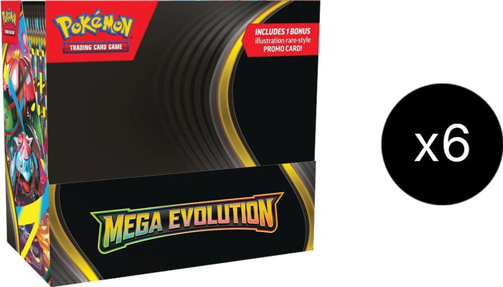 Mega Evolution Enhanced Booster Case — ME01: Mega Evolution