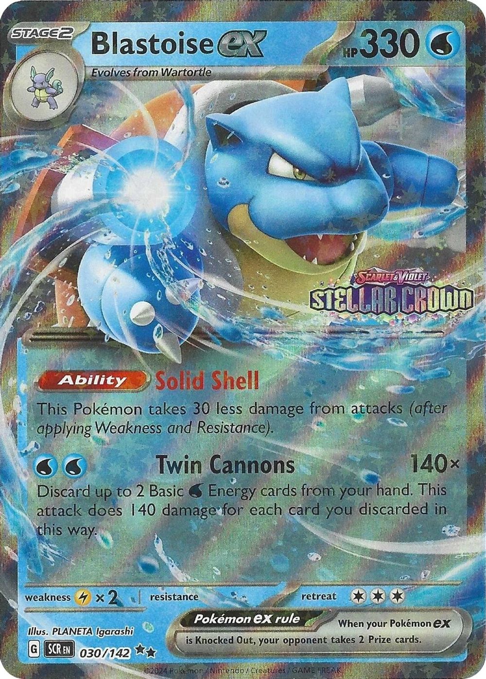 Blastoise ex (Stellar Crown Stamp) — Miscellaneous Cards & Products
