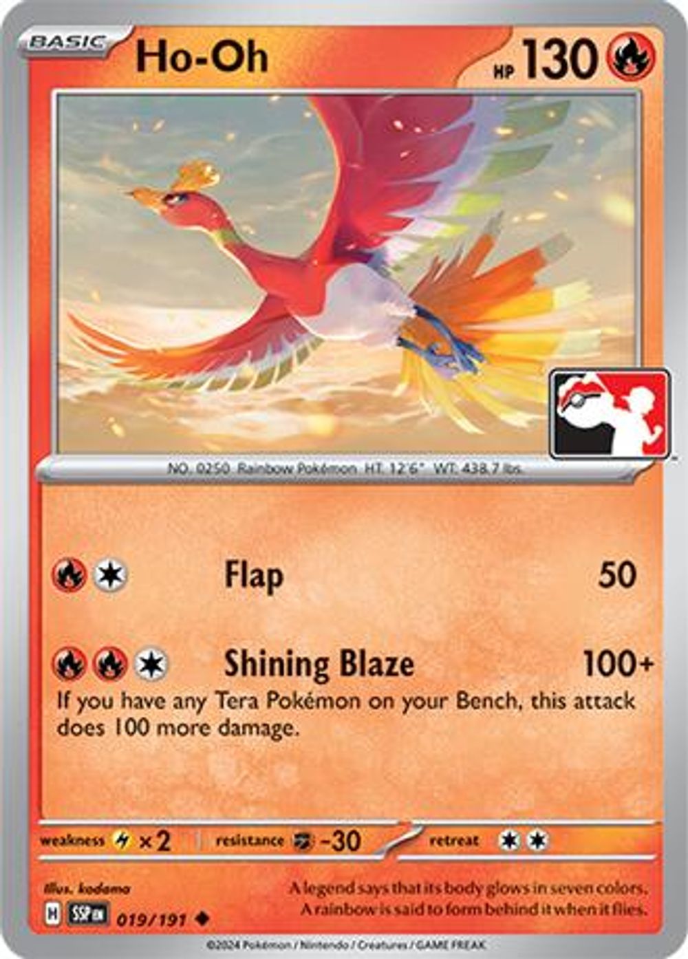 Ho-Oh — Prize Pack Series Cards