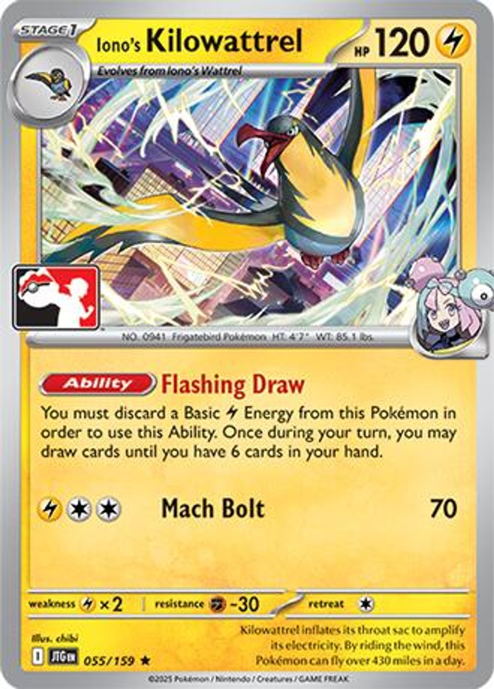 Iono's Kilowattrel - 055/159 — Prize Pack Series Cards