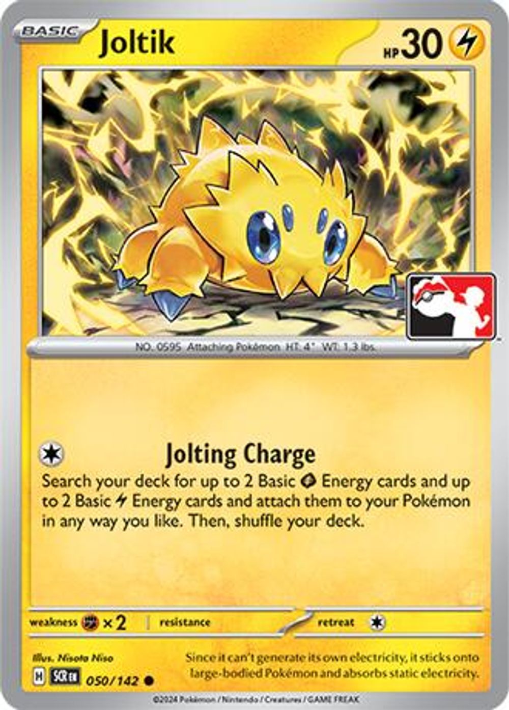 Joltik - 050/142 — Prize Pack Series Cards