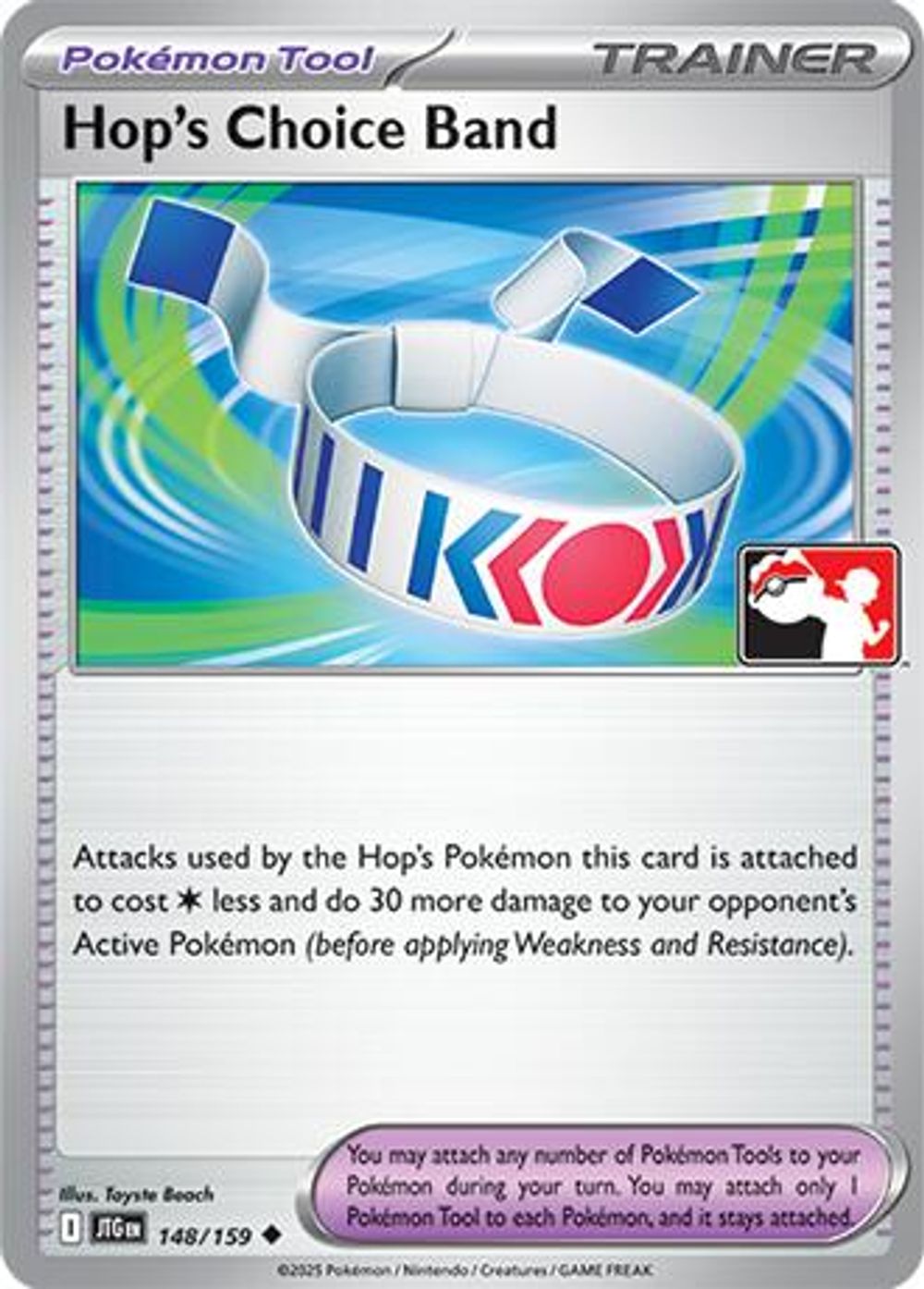 Hop’s Choice Band — Prize Pack Series Cards