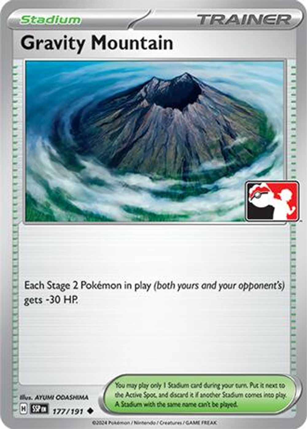 Gravity Mountain — Prize Pack Series Cards