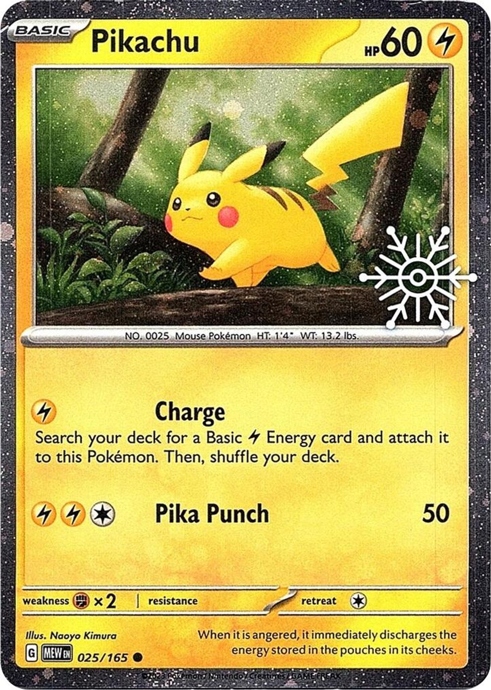 Pikachu - 025/165 (Holiday Calendar) — Miscellaneous Cards & Products