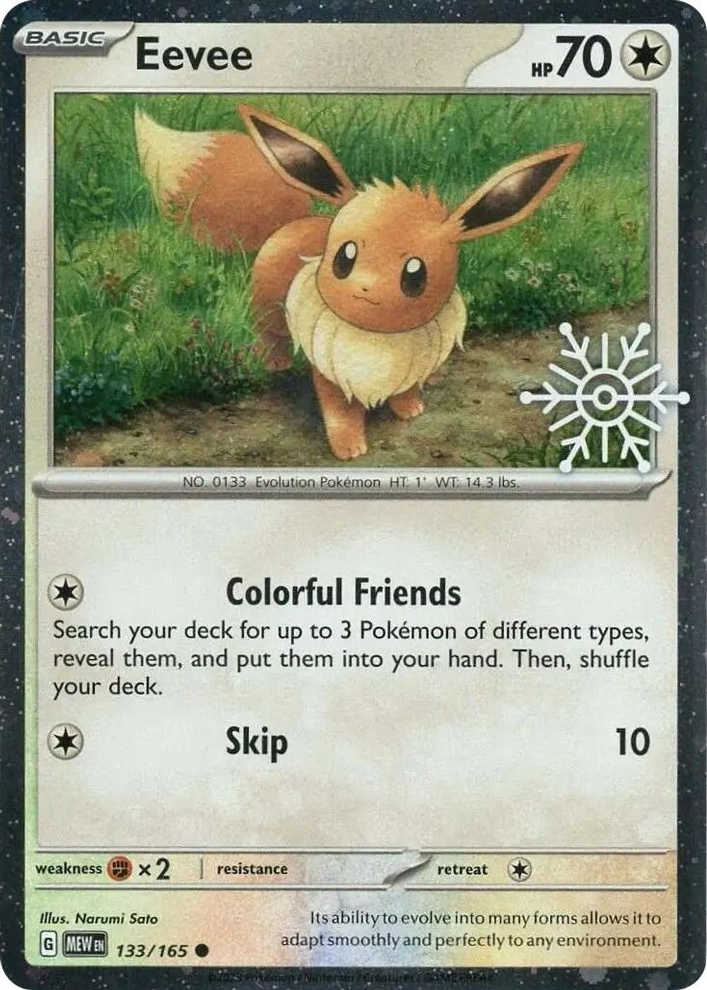 Eevee (Holiday Calendar) — Miscellaneous Cards & Products