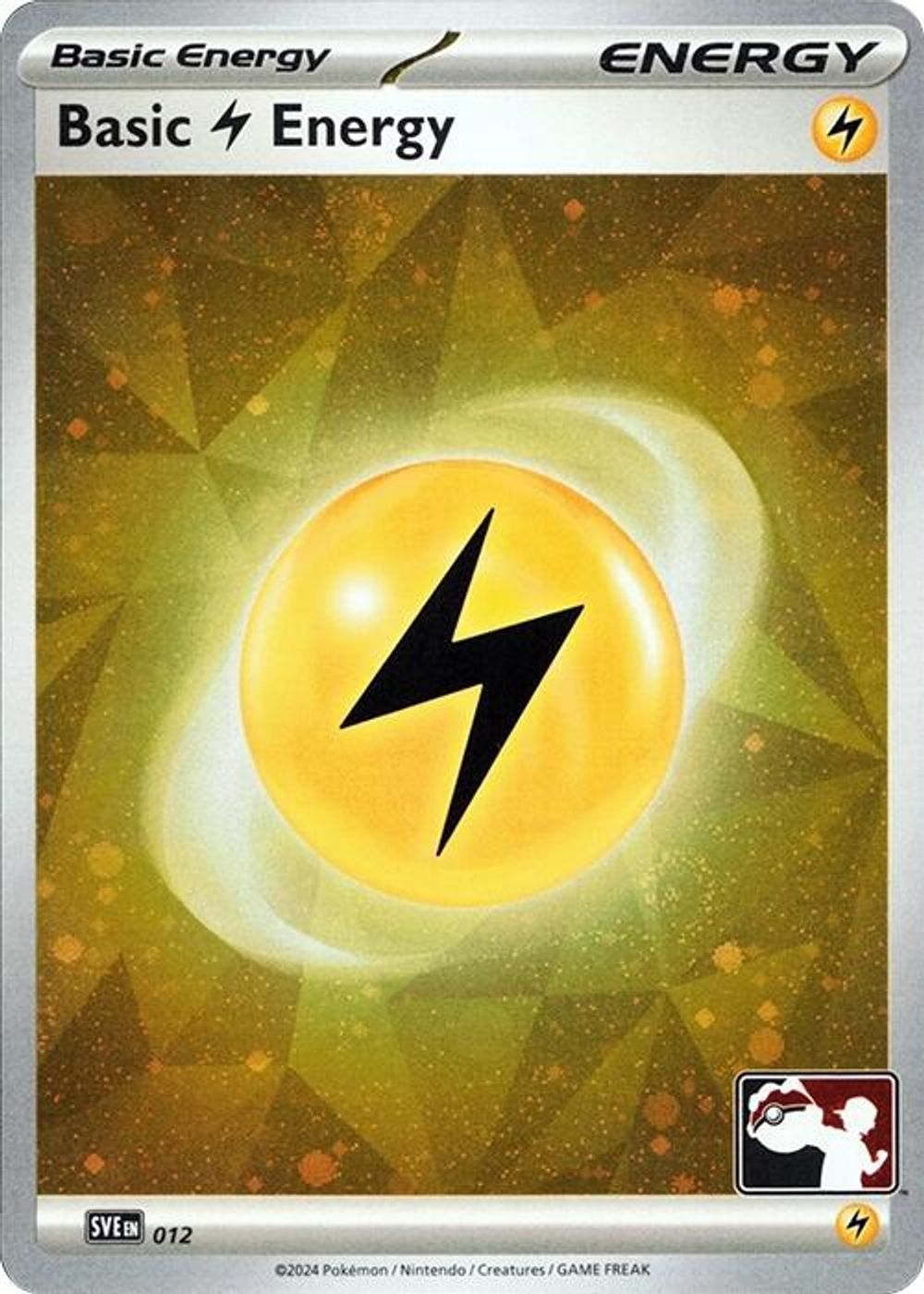 Basic Lightning Energy - 012 (Cosmos Holo) — Prize Pack Series Cards