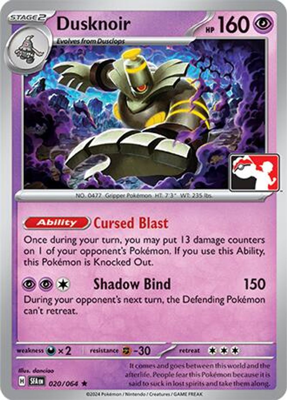 Dusknoir - 020/064 — Prize Pack Series Cards