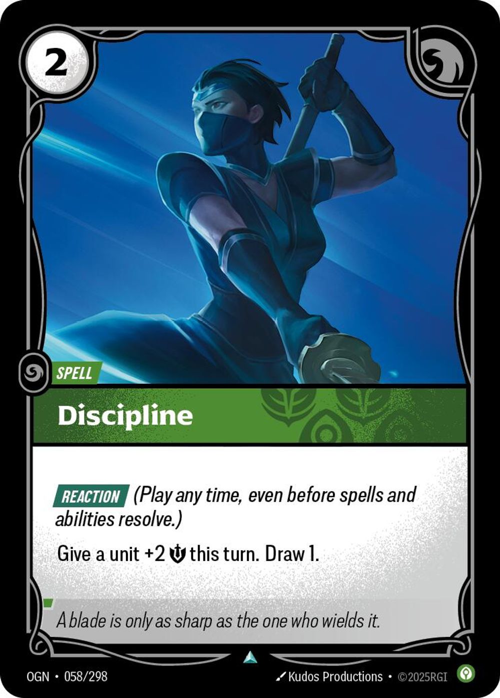 Discipline — Origins