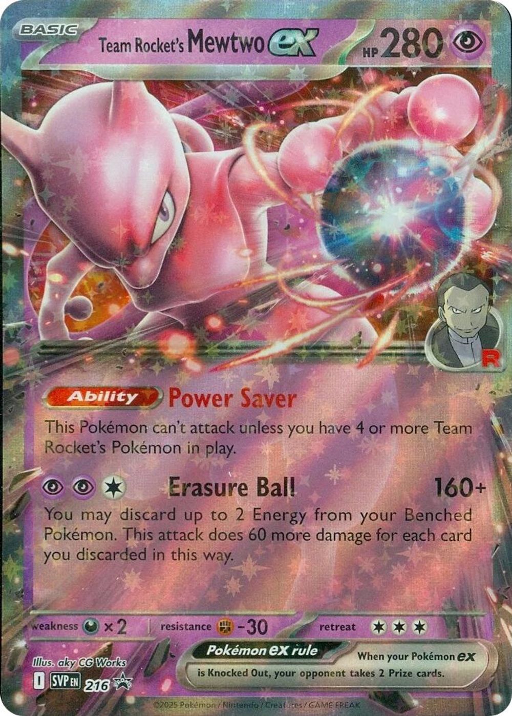 Team Rocket's Mewtwo ex - 216 — SV: Scarlet & Violet Promo Cards