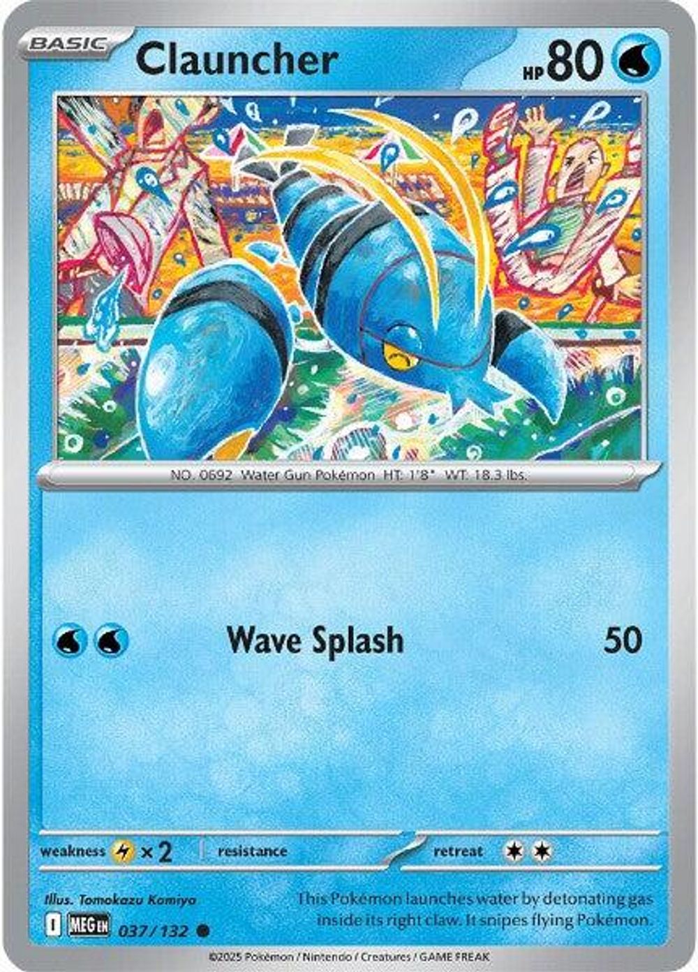Clauncher — ME01: Mega Evolution
