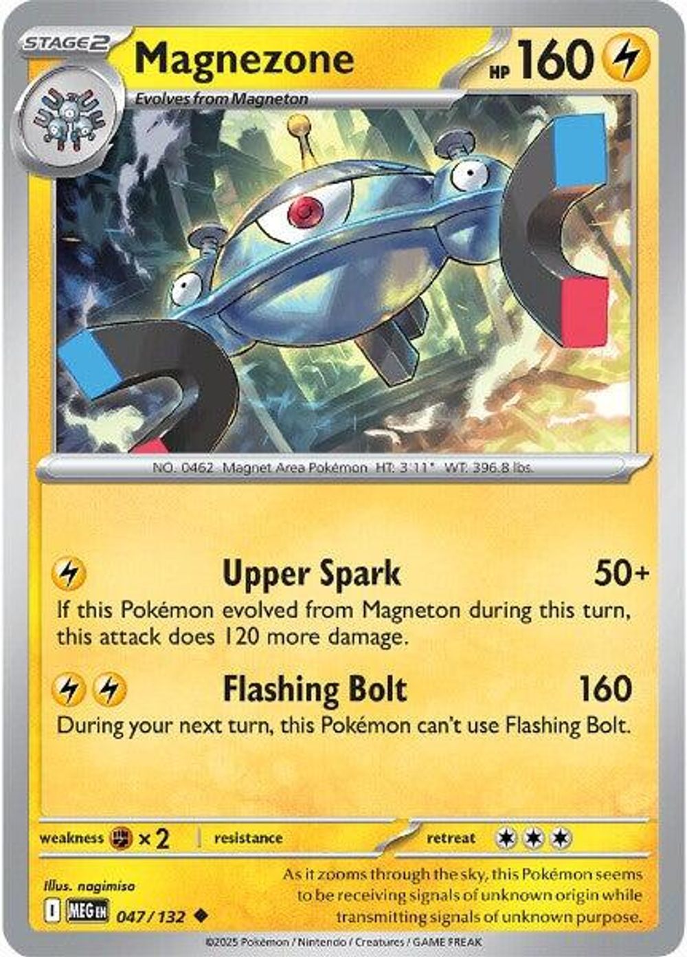 Magnezone — ME01: Mega Evolution