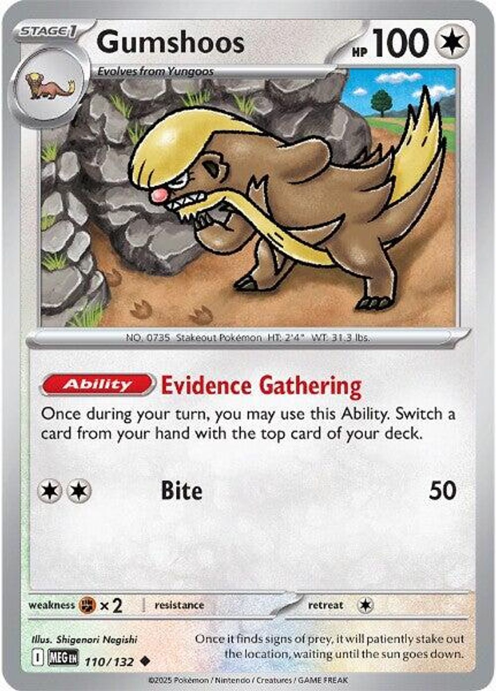 Gumshoos - 110/132 — ME01: Mega Evolution