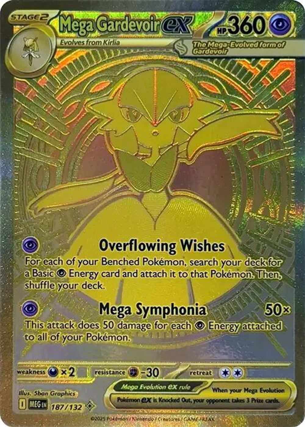 Mega Gardevoir ex - 187/132 — ME01: Mega Evolution