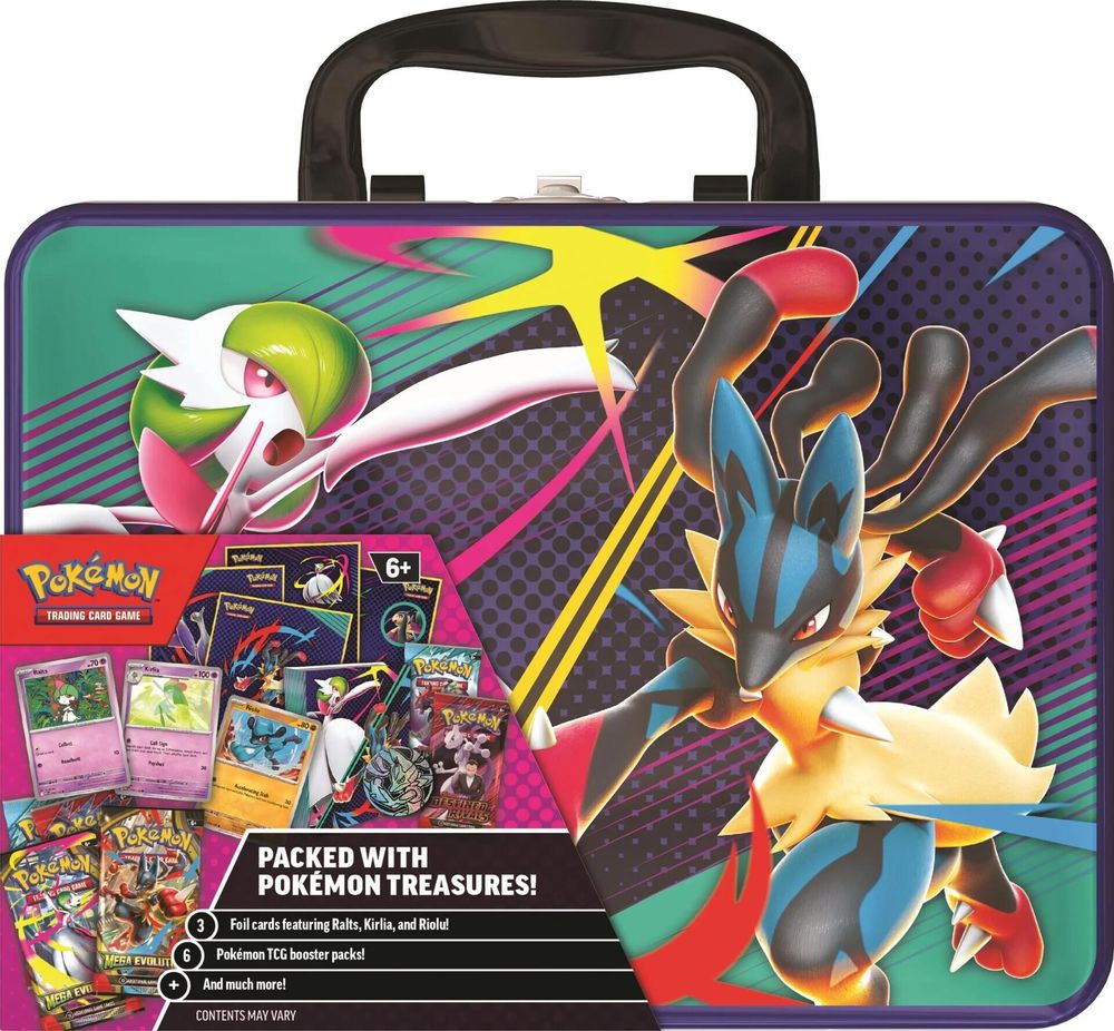 Fall 2025 Collector Chest — Miscellaneous Cards & Products