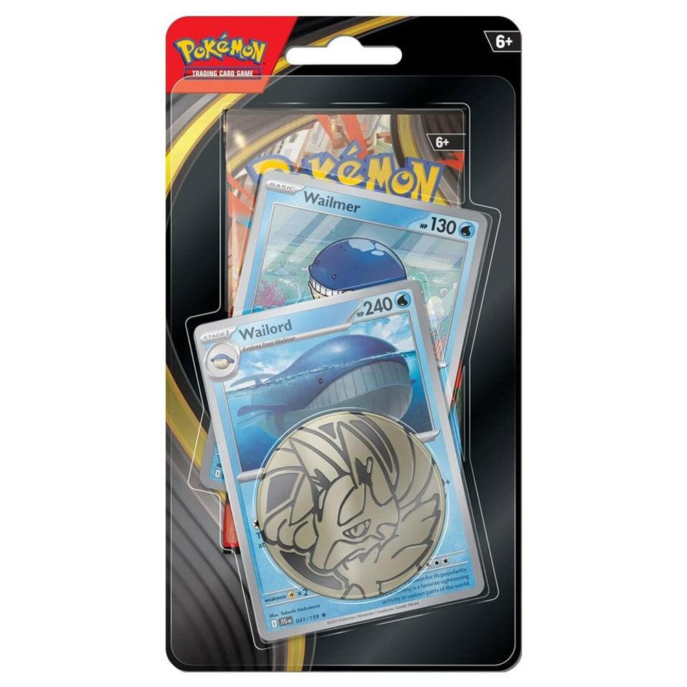 Mega Evolution Single Pack Blister [Wailord] — ME01: Mega Evolution