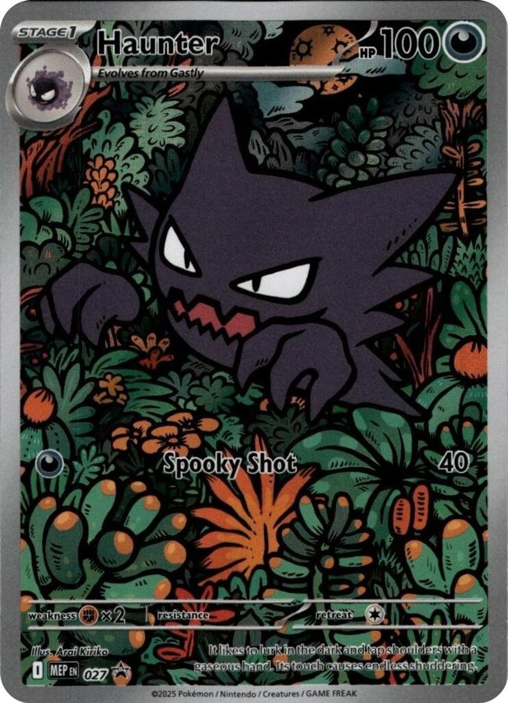 Haunter  - 027 — ME: Mega Evolution Promo