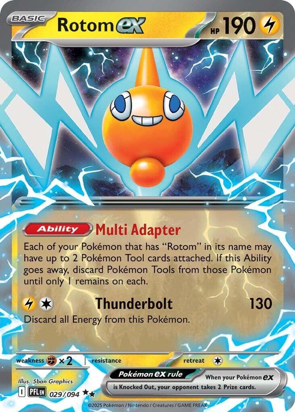 Rotom ex - 029/094 — ME02: Phantasmal Flames