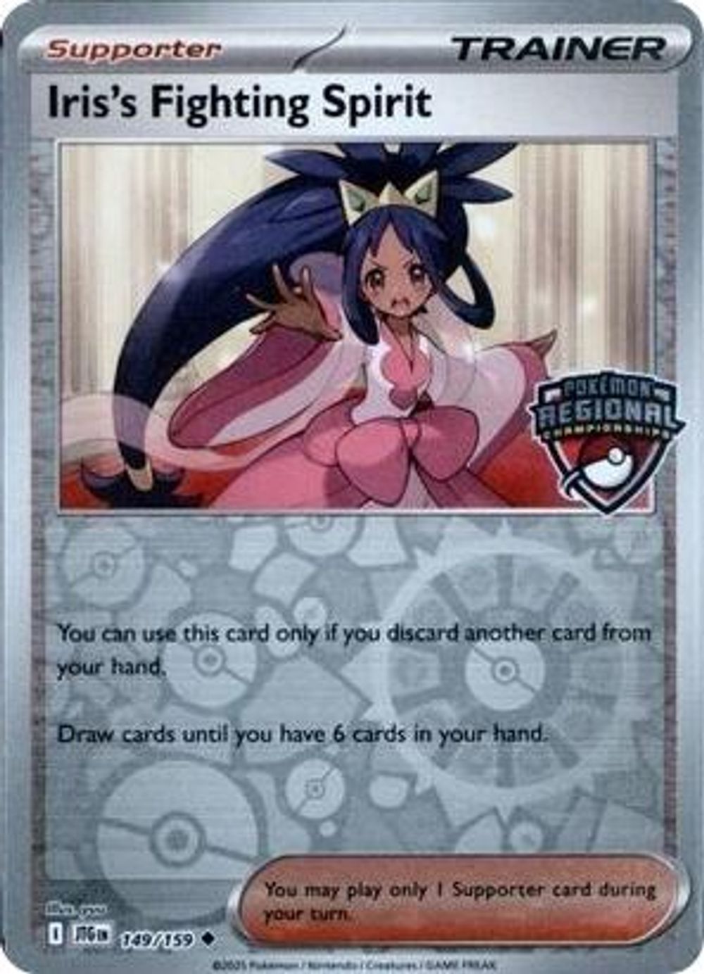 Iris's Fighting Spirit (Regional Championships) — League & Championship Cards