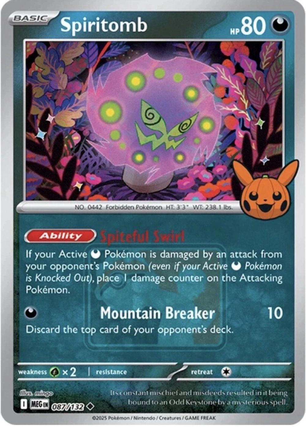 Spiritomb (Trick or Trade Stamped) — League & Championship Cards