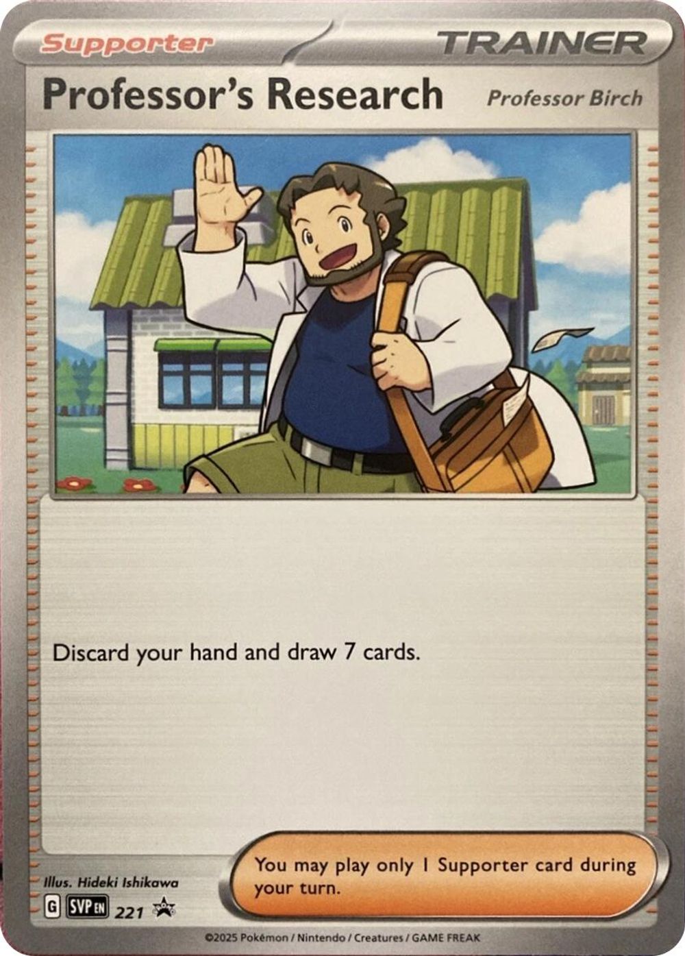 Professor's Research - 221 — SV: Scarlet & Violet Promo Cards