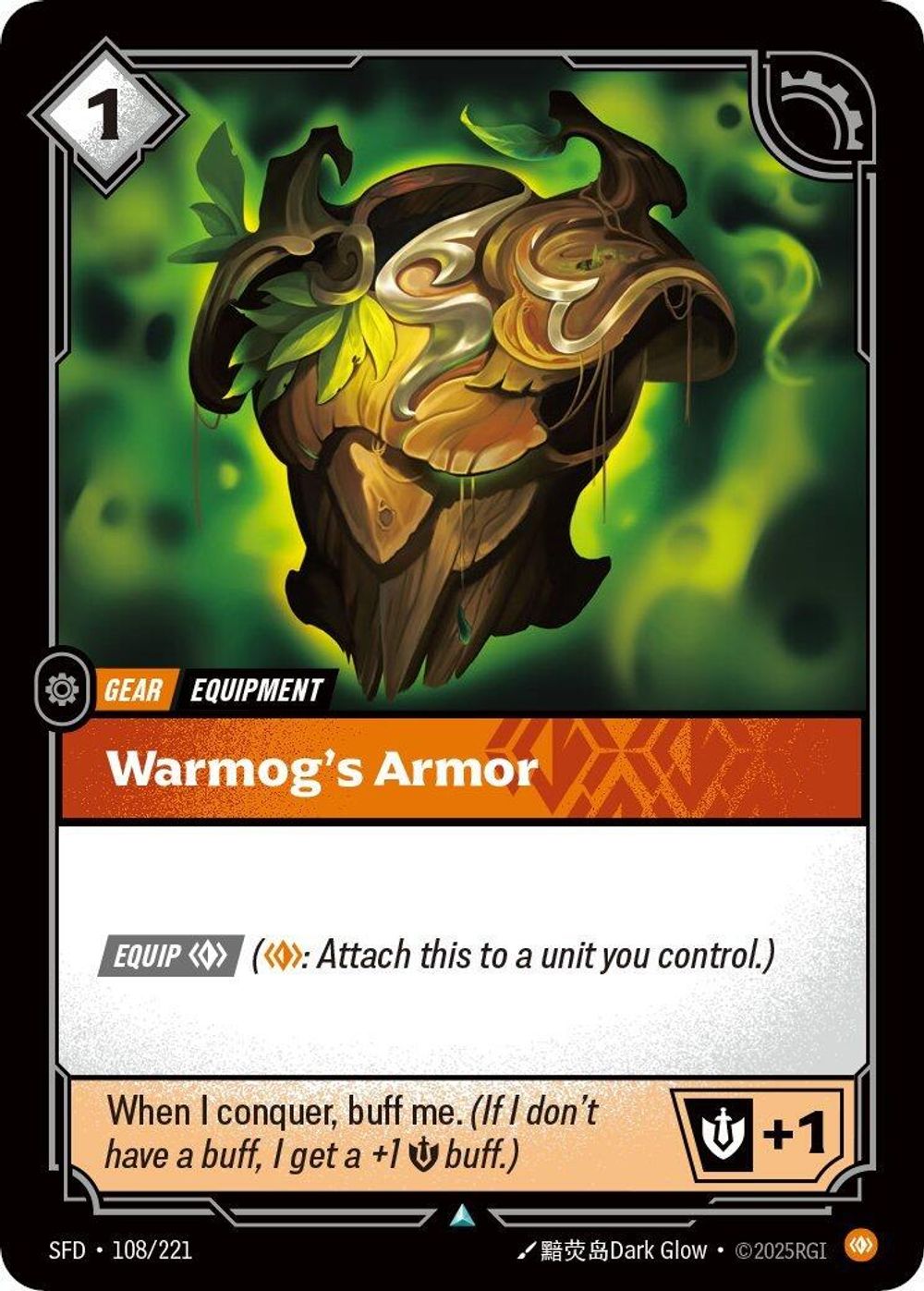 Warmog's Armor — Spiritforged