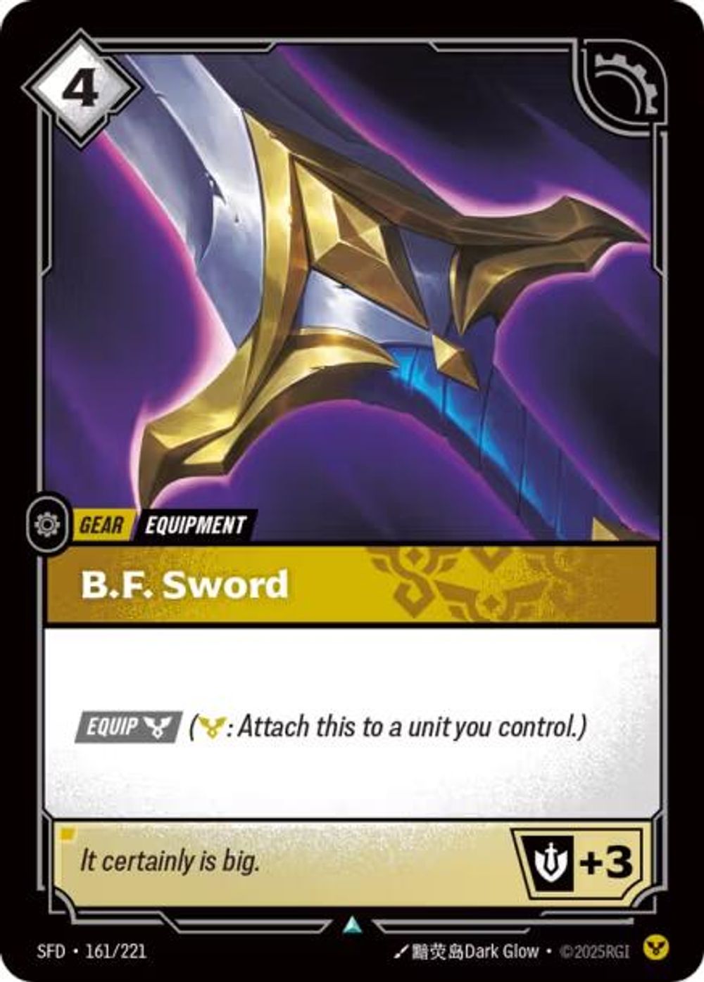 B.F. Sword — Spiritforged