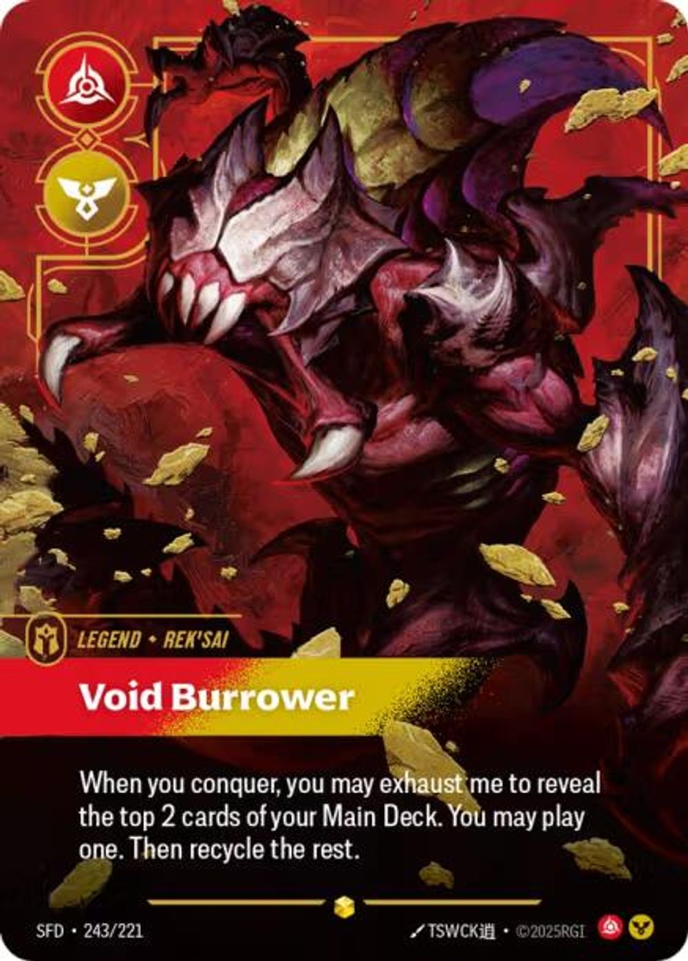 Rek'sai - Void Burrower (Overnumbered) — Spiritforged