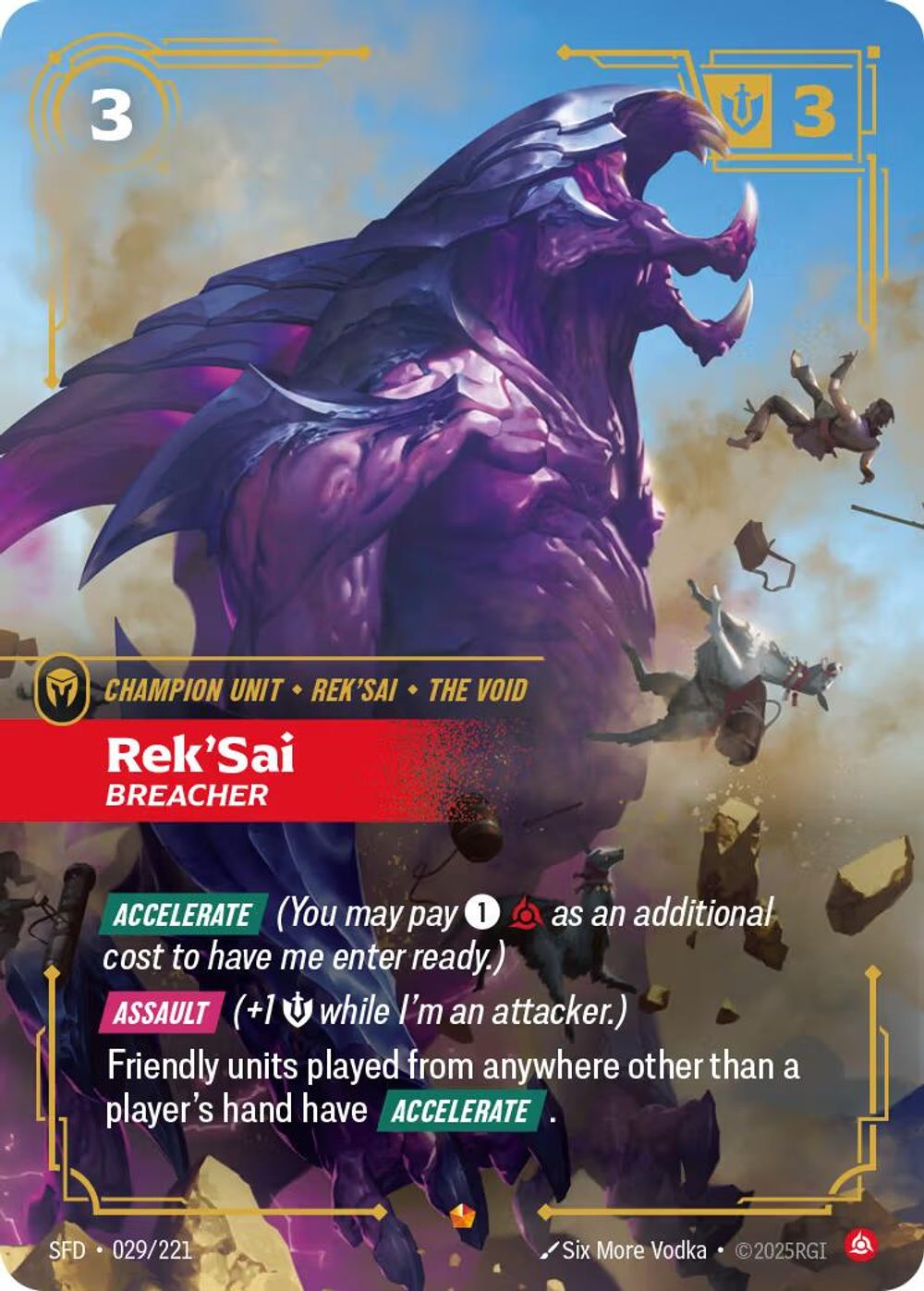 Rek'Sai - Breacher — Spiritforged