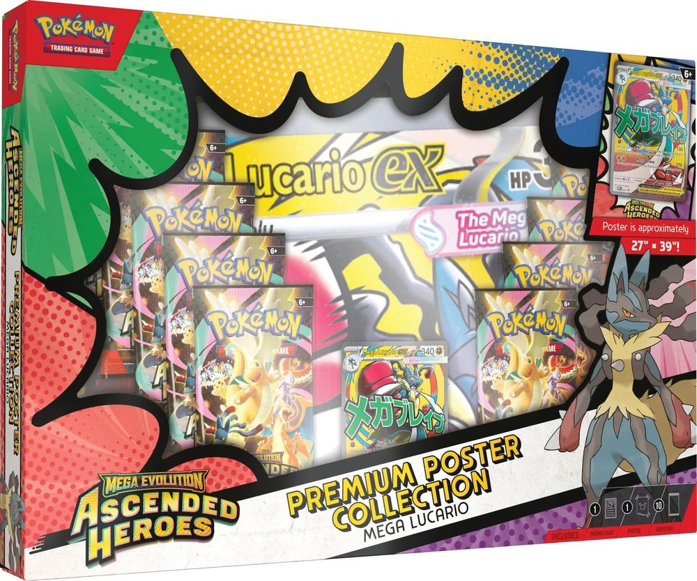 Premium Poster Collection: Mega Lucario — ME: Ascended Heroes