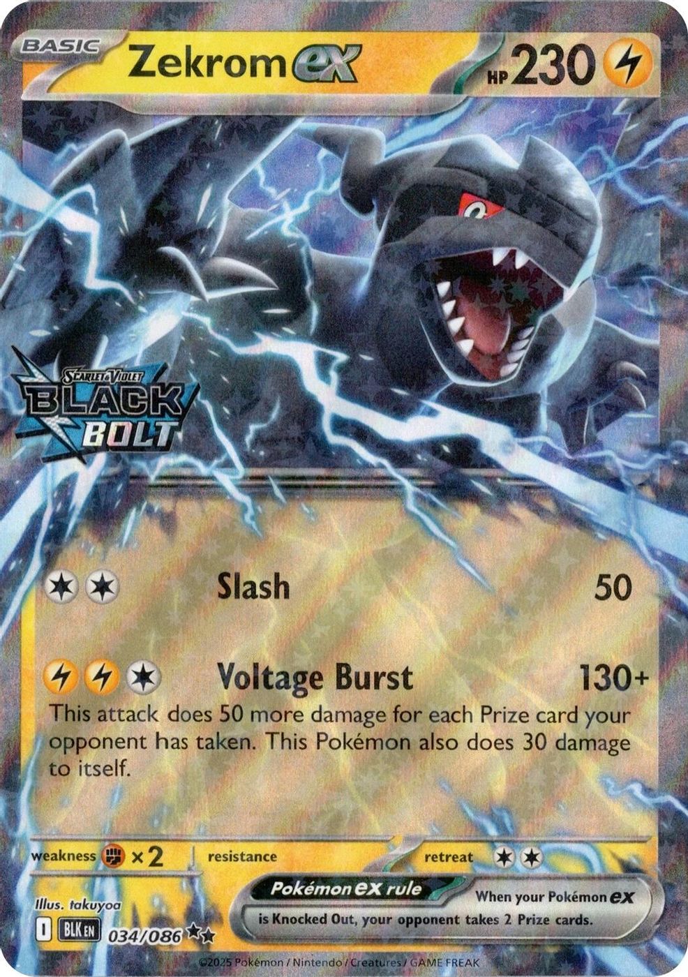 Zekrom ex (Black Bolt Stamped) — Miscellaneous Cards & Products
