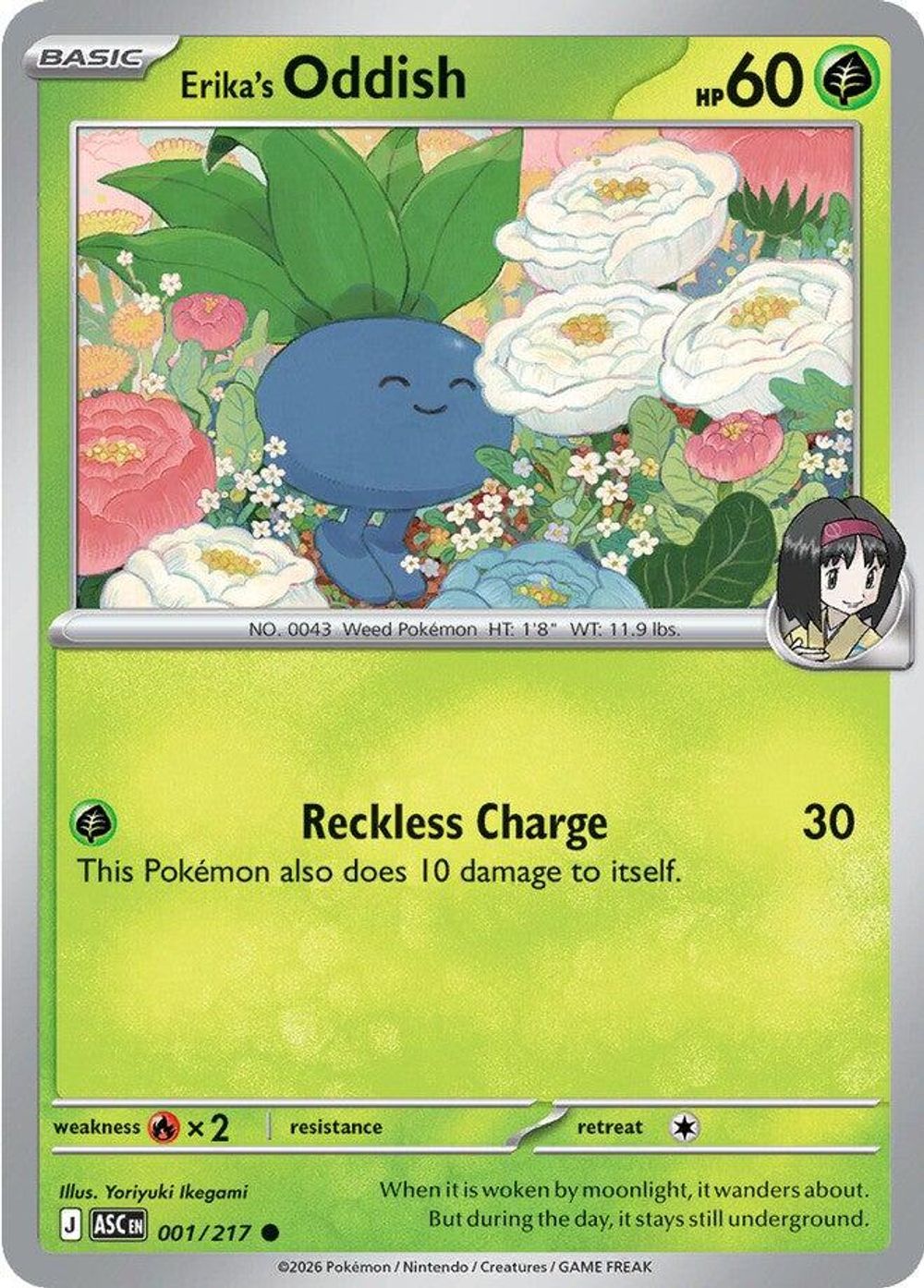Erika's Oddish — ME: Ascended Heroes