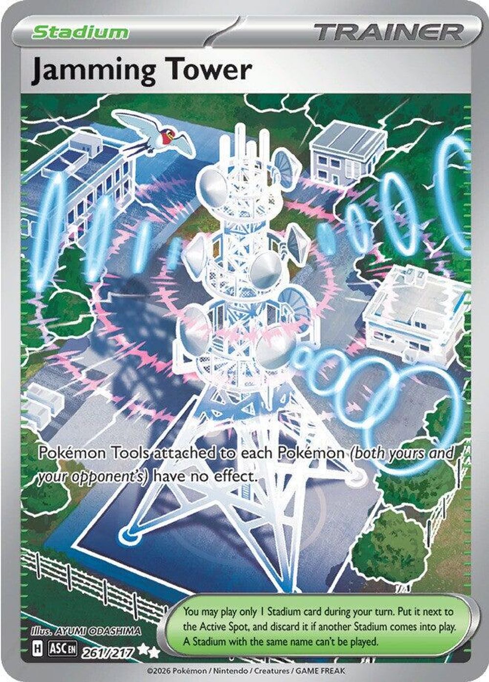 Jamming Tower — ME: Ascended Heroes