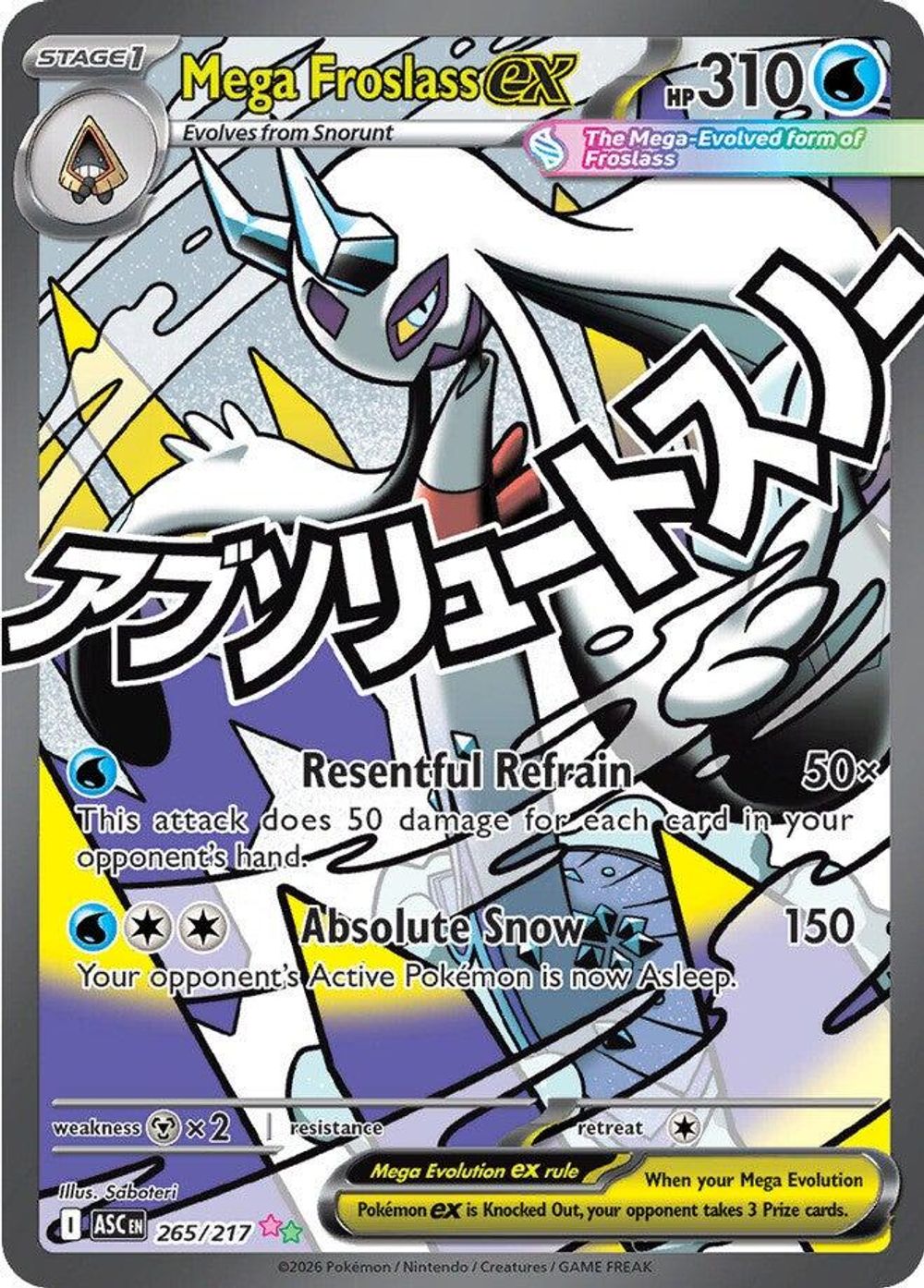 Mega Froslass ex - 265/217 — ME: Ascended Heroes
