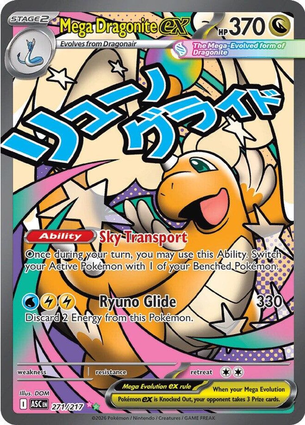 Mega Dragonite ex - 271/217 — ME: Ascended Heroes