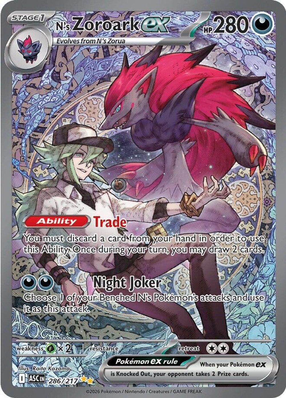 N's Zoroark ex - 286/217 — ME: Ascended Heroes