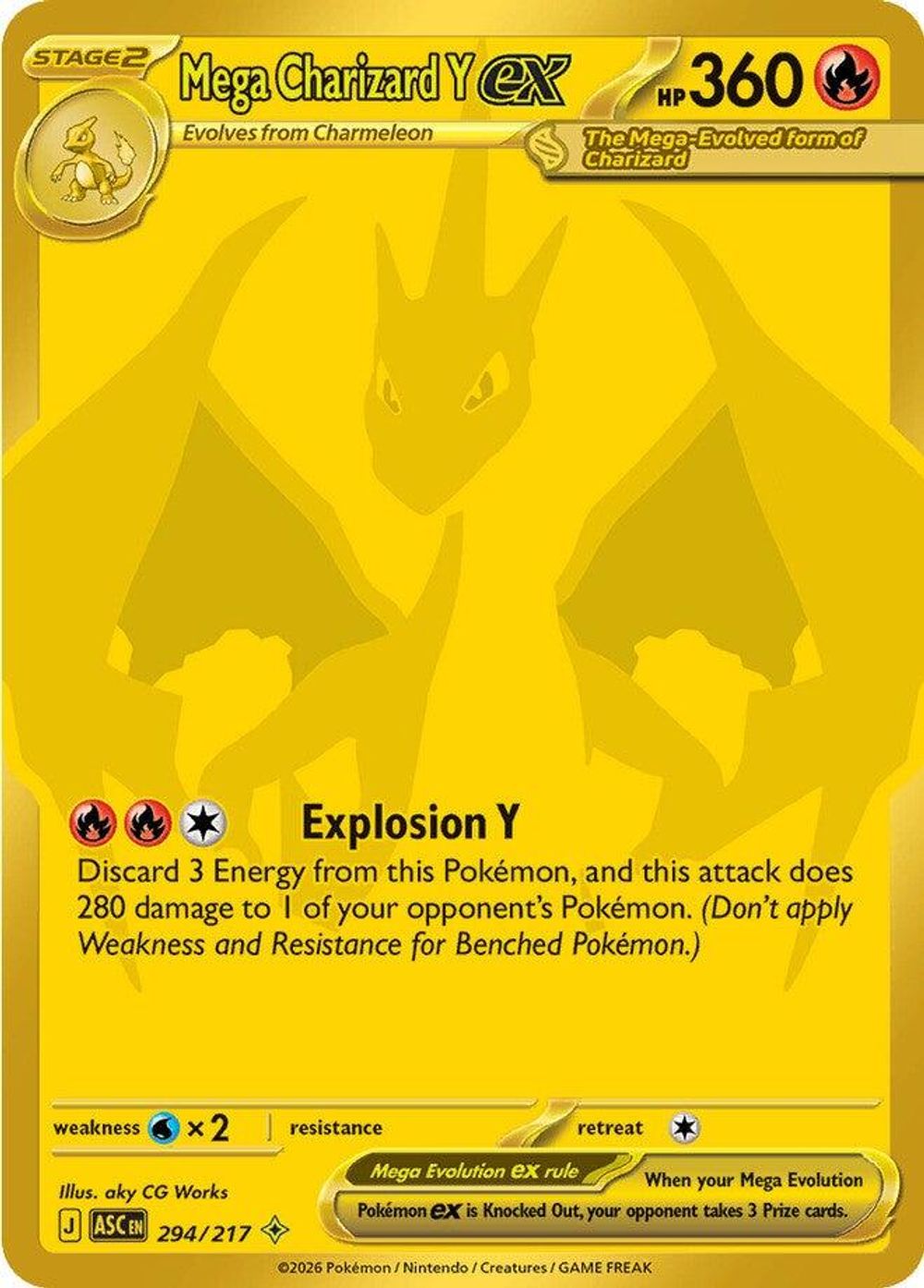 Mega Charizard Y ex - 294/217 — ME: Ascended Heroes
