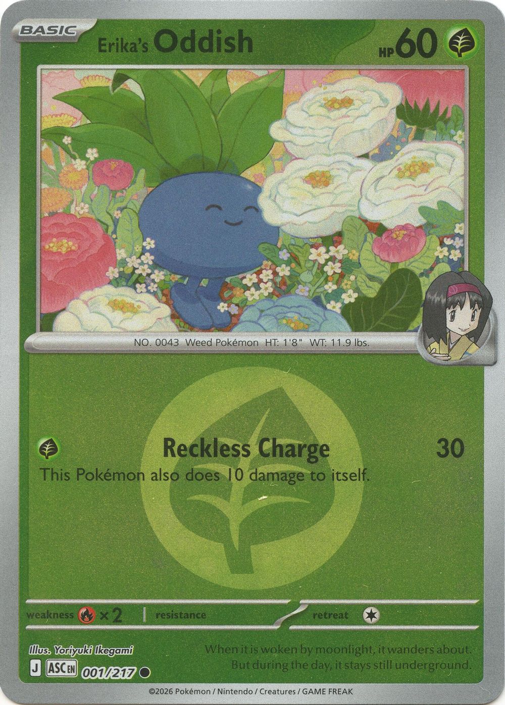 Erika's Oddish (Energy Symbol Pattern) — ME: Ascended Heroes