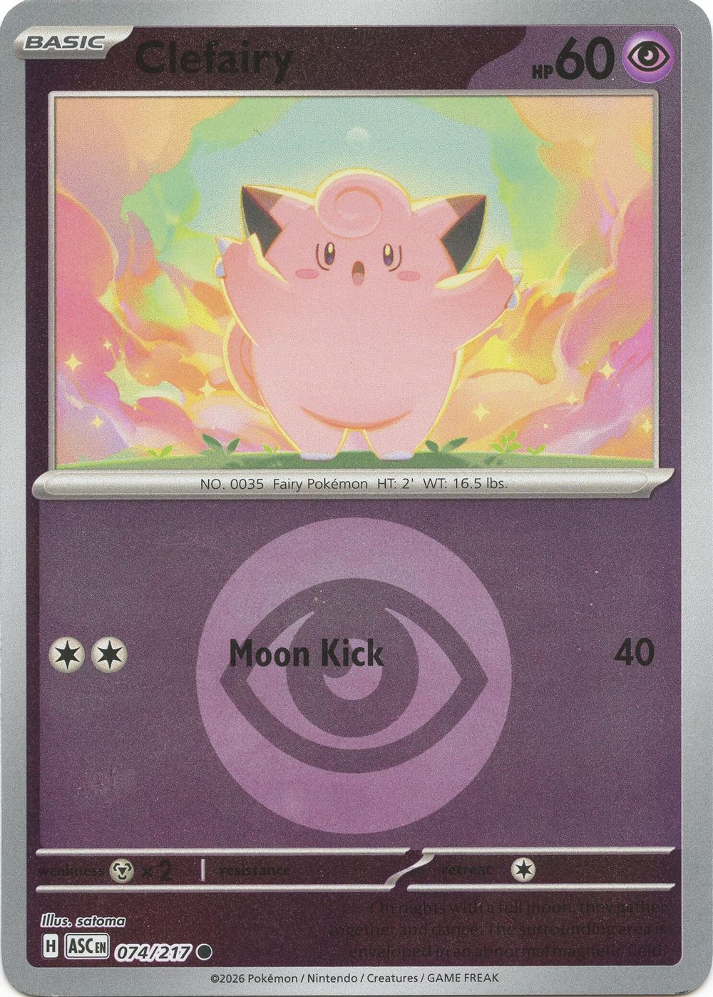 Clefairy (Energy Symbol Pattern) — ME: Ascended Heroes
