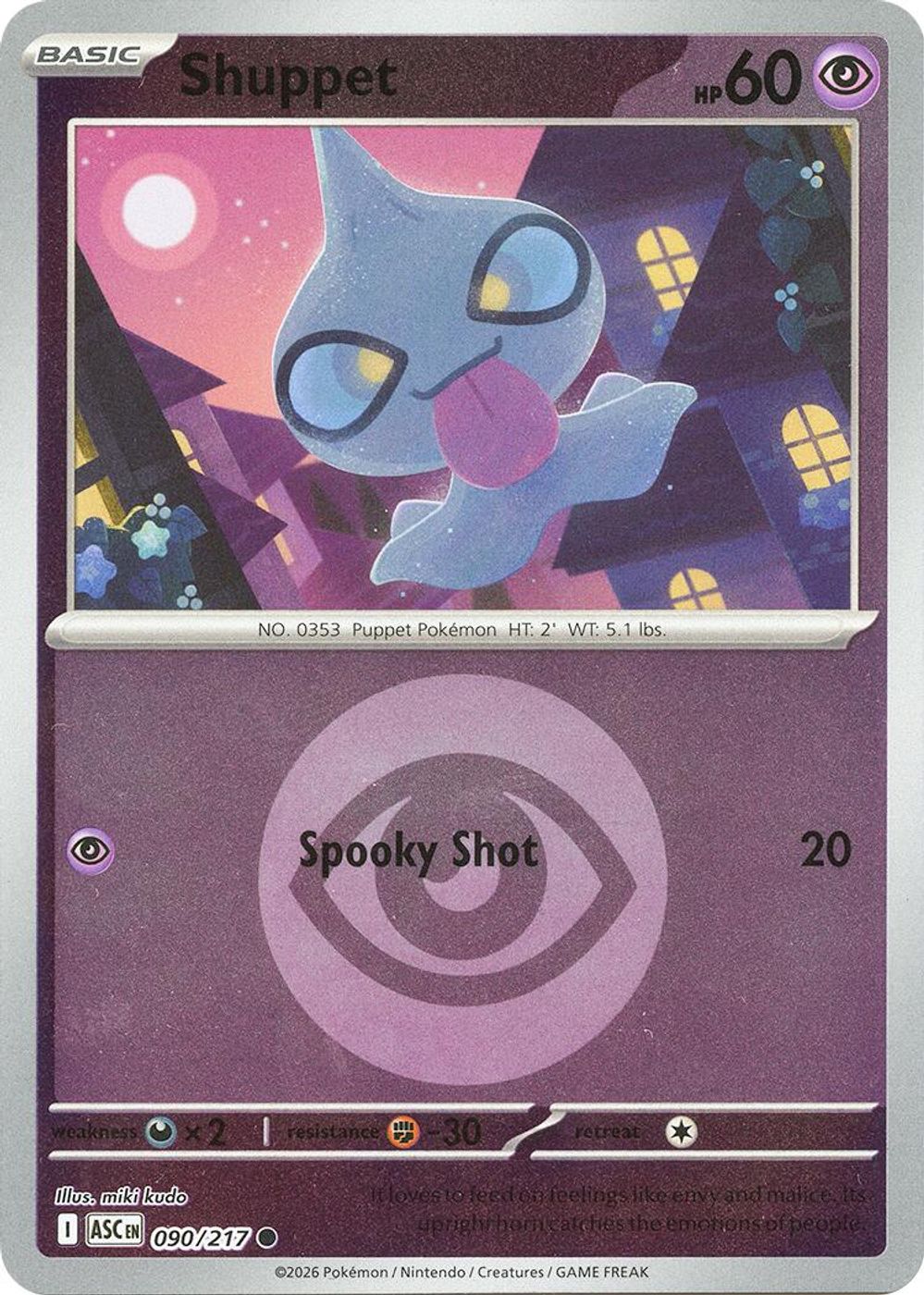 Shuppet (Energy Symbol Pattern) — ME: Ascended Heroes