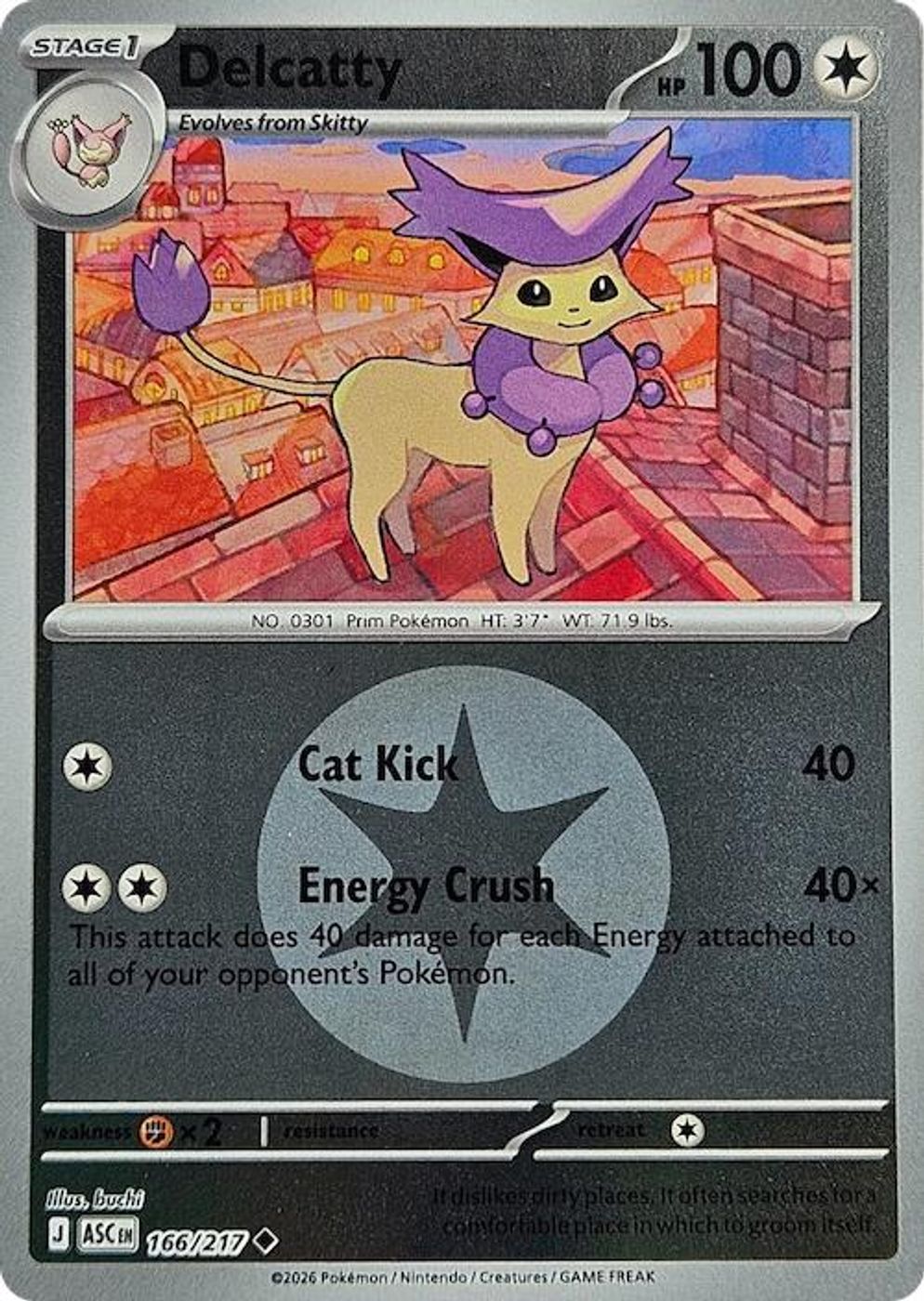 Delcatty (Energy Symbol Pattern) — ME: Ascended Heroes