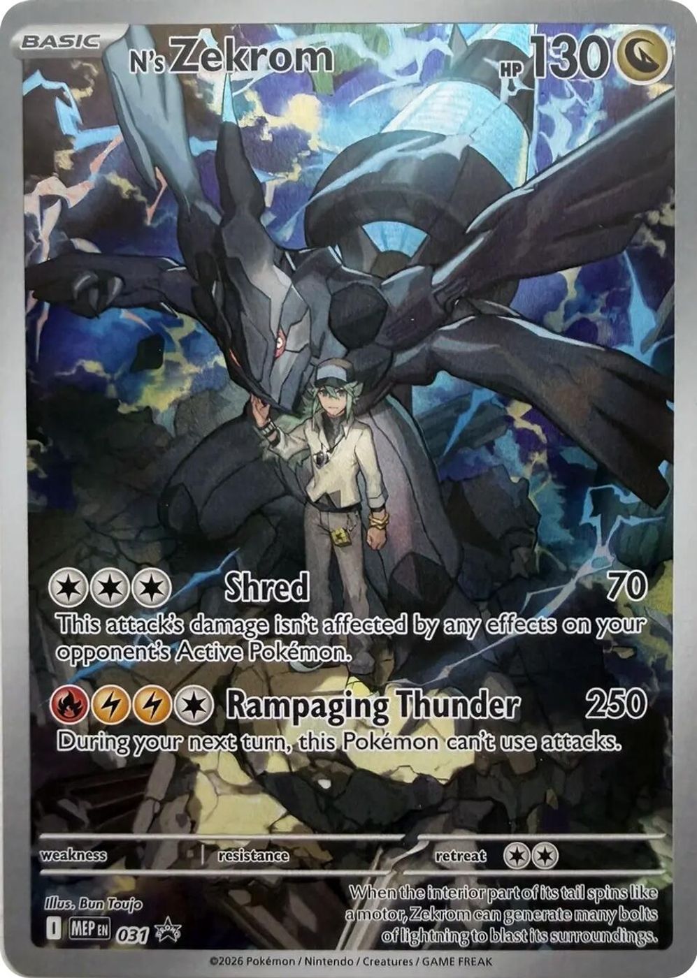 N's Zekrom - 031 — ME: Mega Evolution Promo