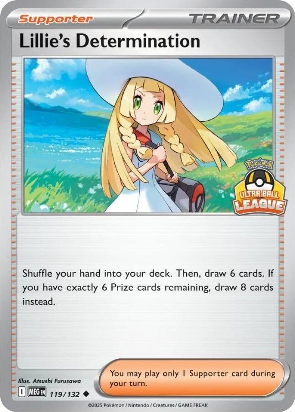 Lillie's Determination (Ultra Ball League) — League & Championship Cards