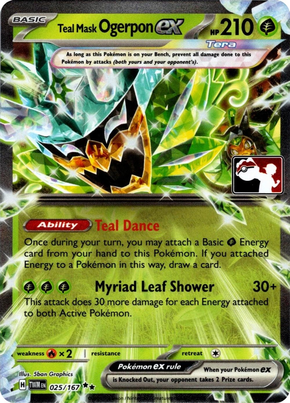 Teal Mask Ogerpon ex - 025/167 (Prize Pack Series 7) — Prize Pack Series Cards